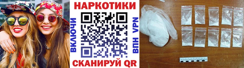 Названия наркотиков Североуральск Кокаин  ГАШ  СОЛЬ  МАРИХУАНА 
