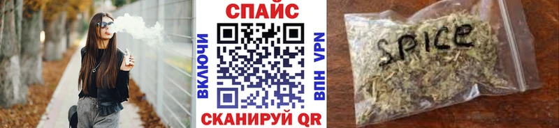 БУТИРАТ оксибутират  Североуральск 