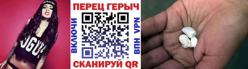 Героин Афган  купить   Североуральск 