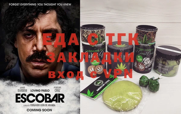 бошки Краснотурьинск