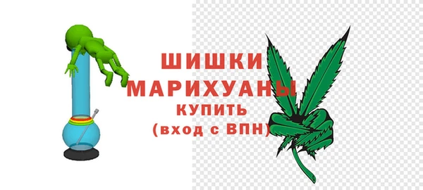бошки Краснотурьинск