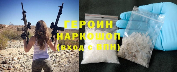 ALPHA-PVP Краснослободск