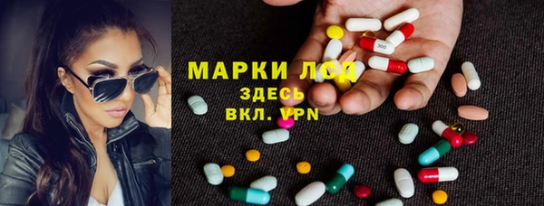 бошки Краснотурьинск