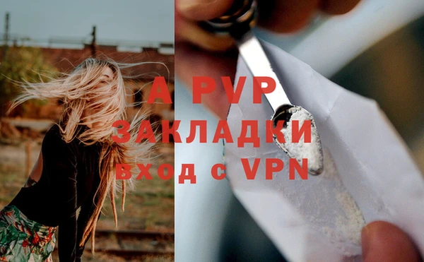 бошки Краснотурьинск