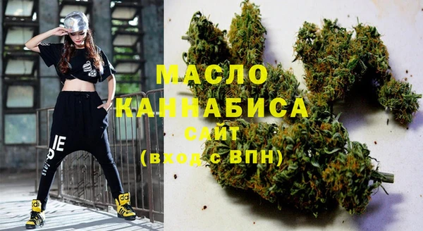 бошки Краснотурьинск