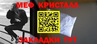 СК Гудермес