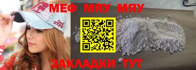 дистиллят марихуана Гуково