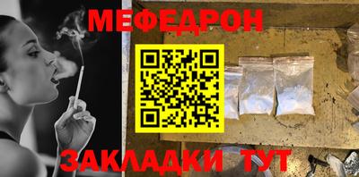 СК Гудермес