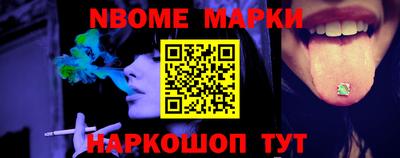 СК Гудермес