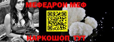 СК Гудермес