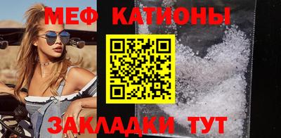 дистиллят марихуана Гуково