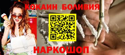 дистиллят марихуана Гуково