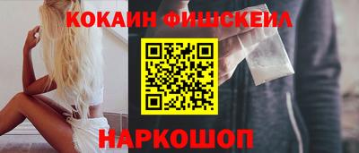 СК Гудермес