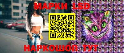 дистиллят марихуана Гуково