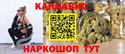 мефедрон Гулькевичи