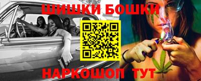 мефедрон Гулькевичи
