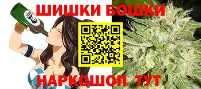 мефедрон Гулькевичи