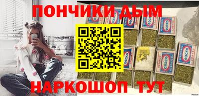 СК Гудермес