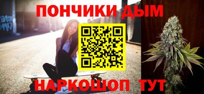 СК Гудермес
