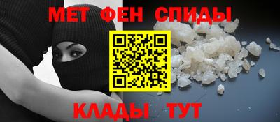 СК Гудермес