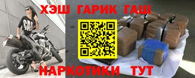СК Гудермес