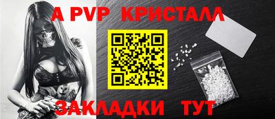 дистиллят марихуана Гуково