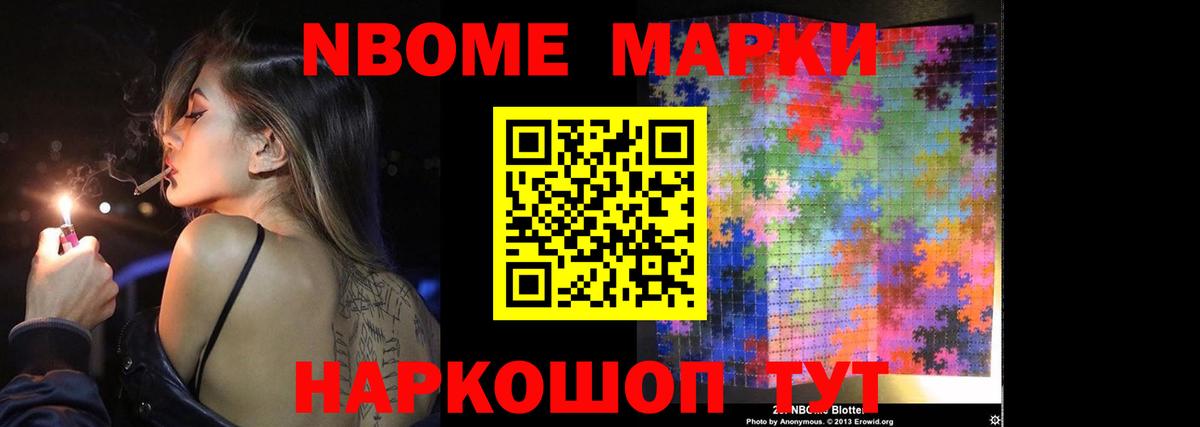 ЛСД экстази кислота Североуральск