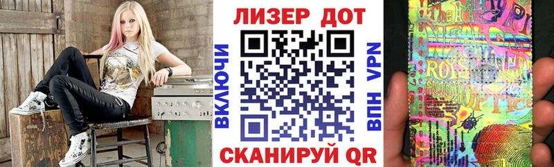 Марки N-bome 1,5мг  магазин    МЕГА рабочий сайт  Североуральск 