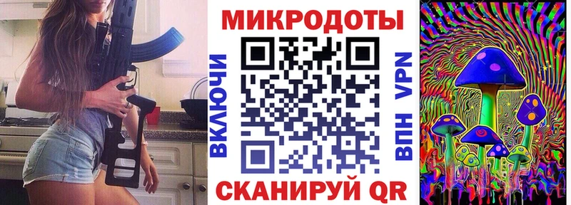купить наркоту  гидра   Галлюциногенные грибы прущие грибы  Североуральск 