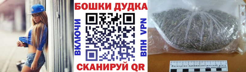 что такое наркотик  Североуральск  Шишки марихуана LSD WEED 